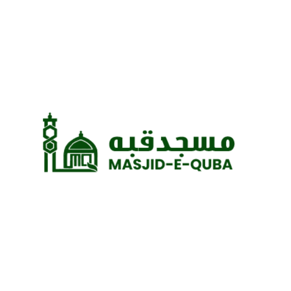 Masjid Quba Logo